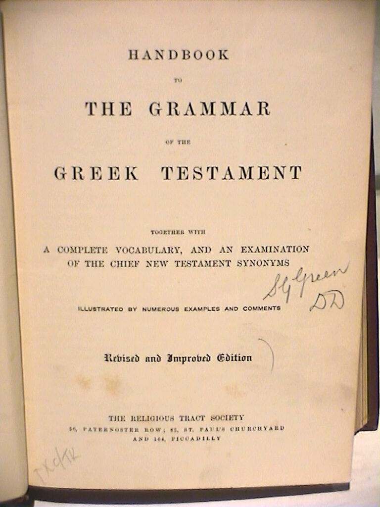 24926892