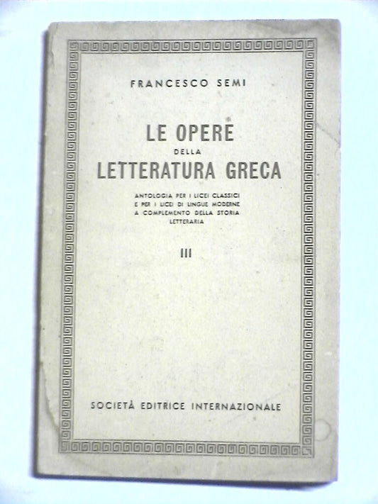 24108964