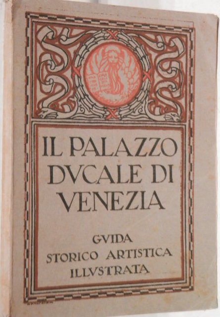 24928356
