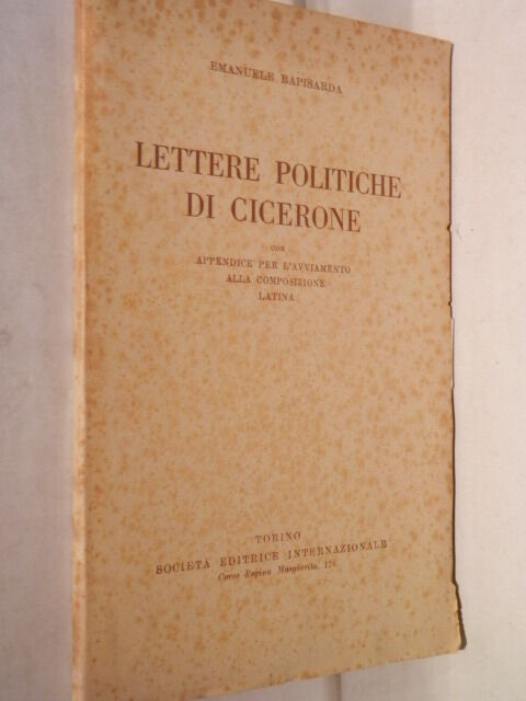 24928531