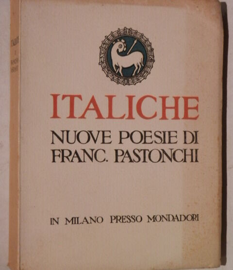 24914142
