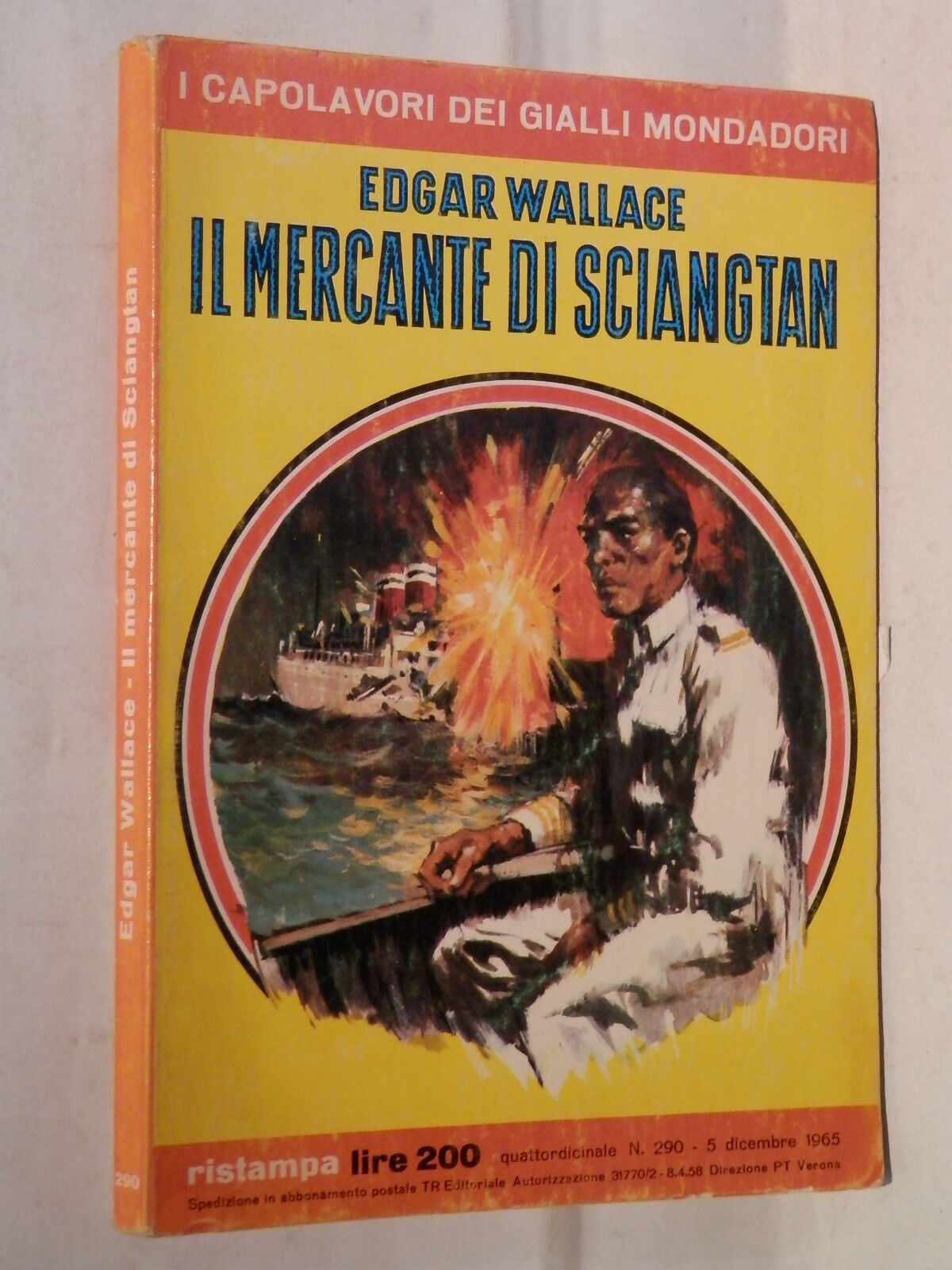24914572