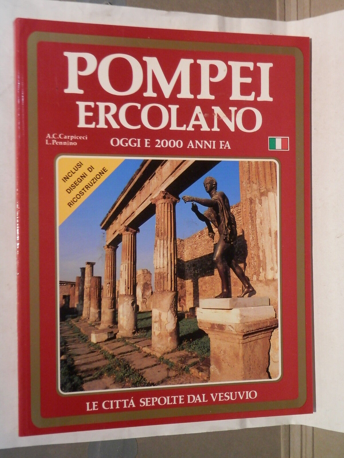 24914879
