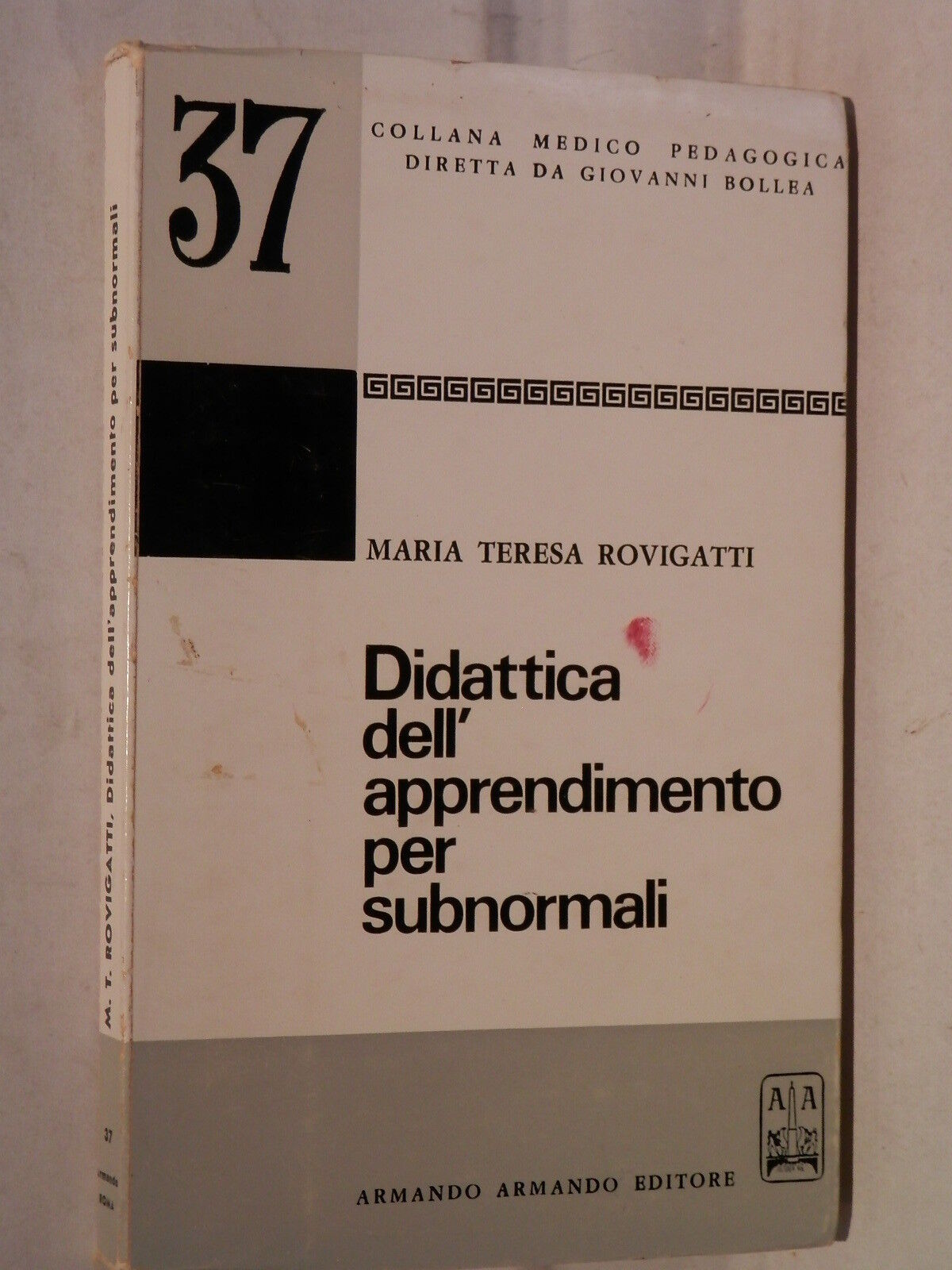 24851974