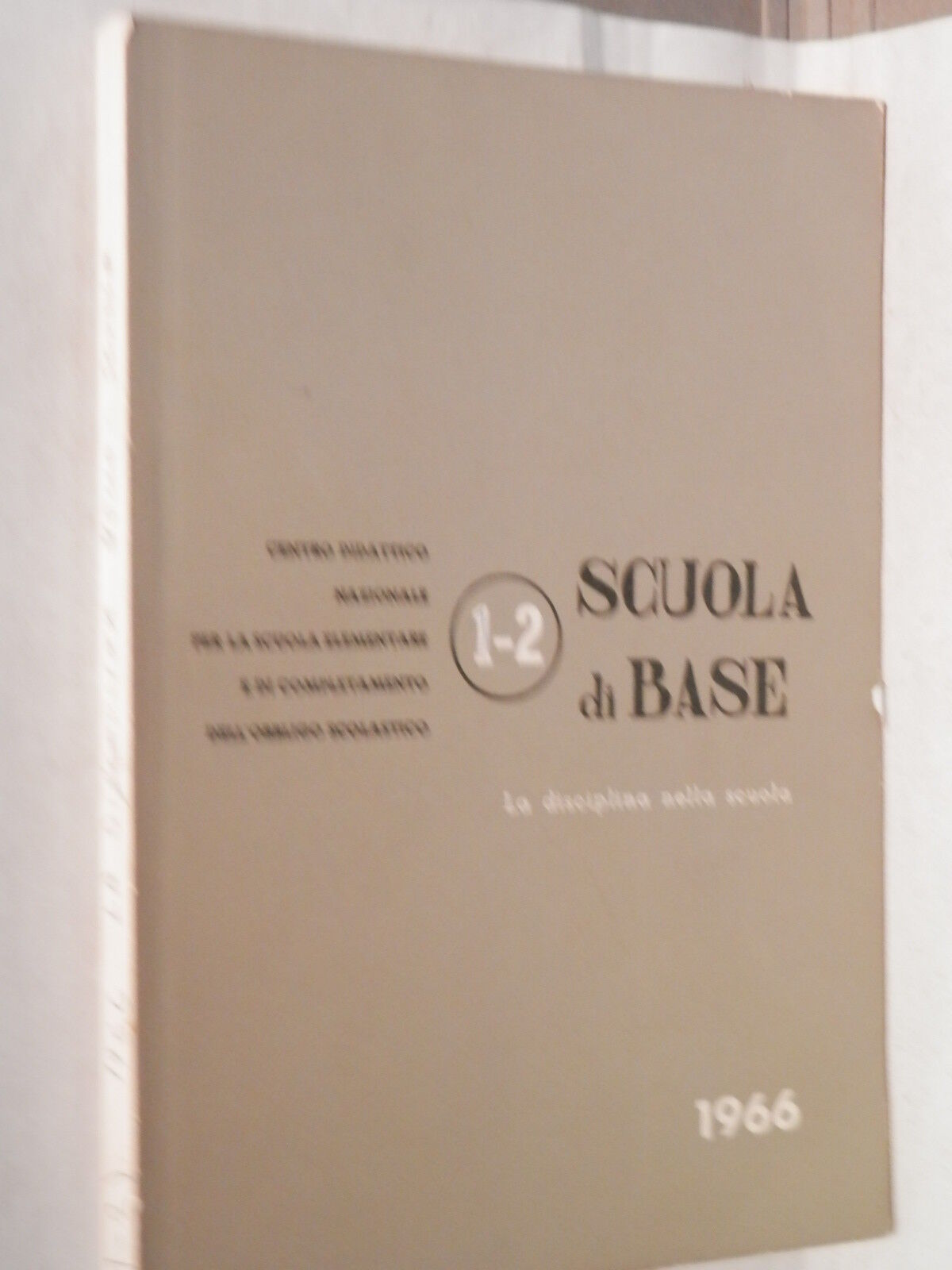 24852009