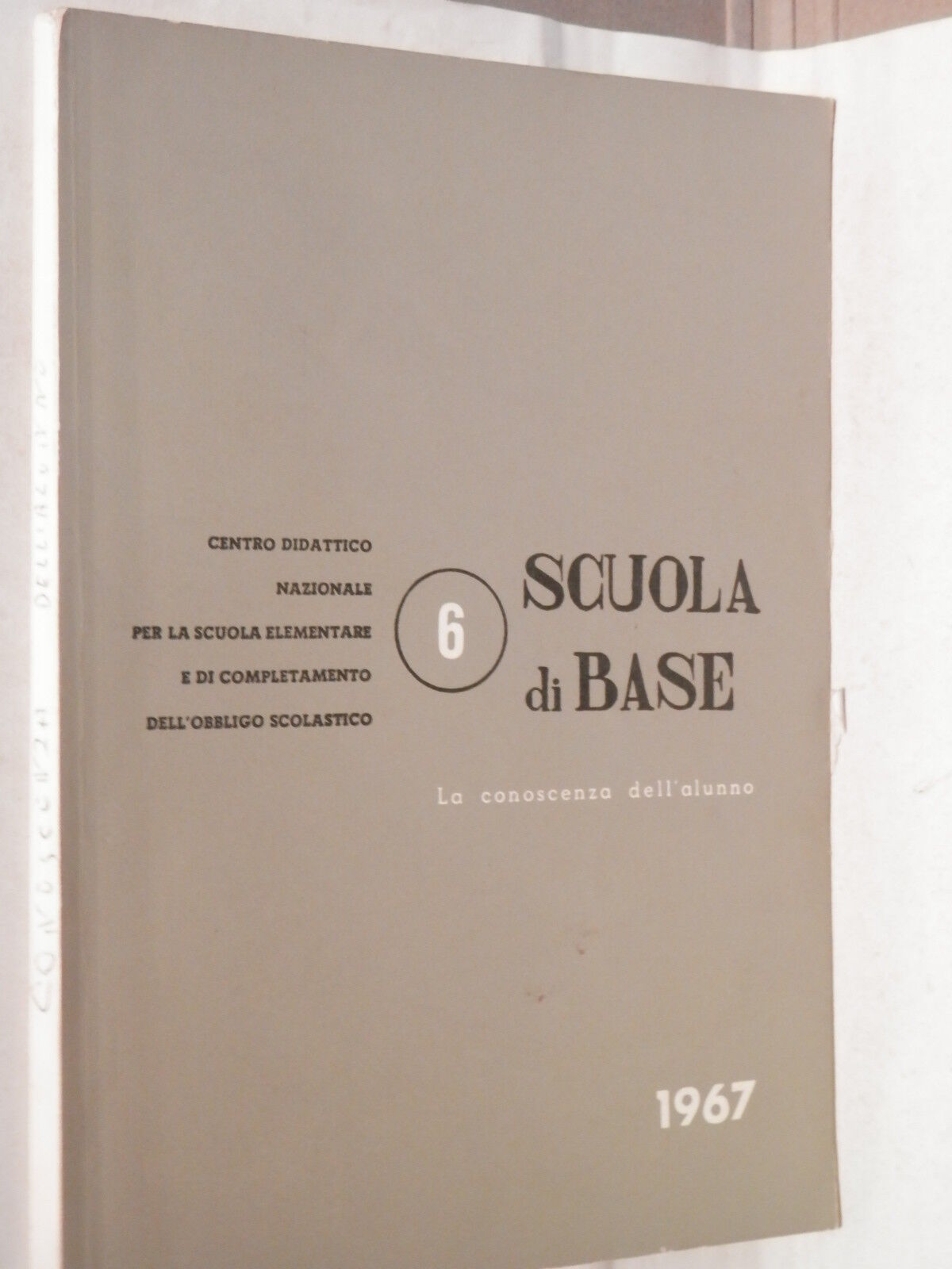 24852008