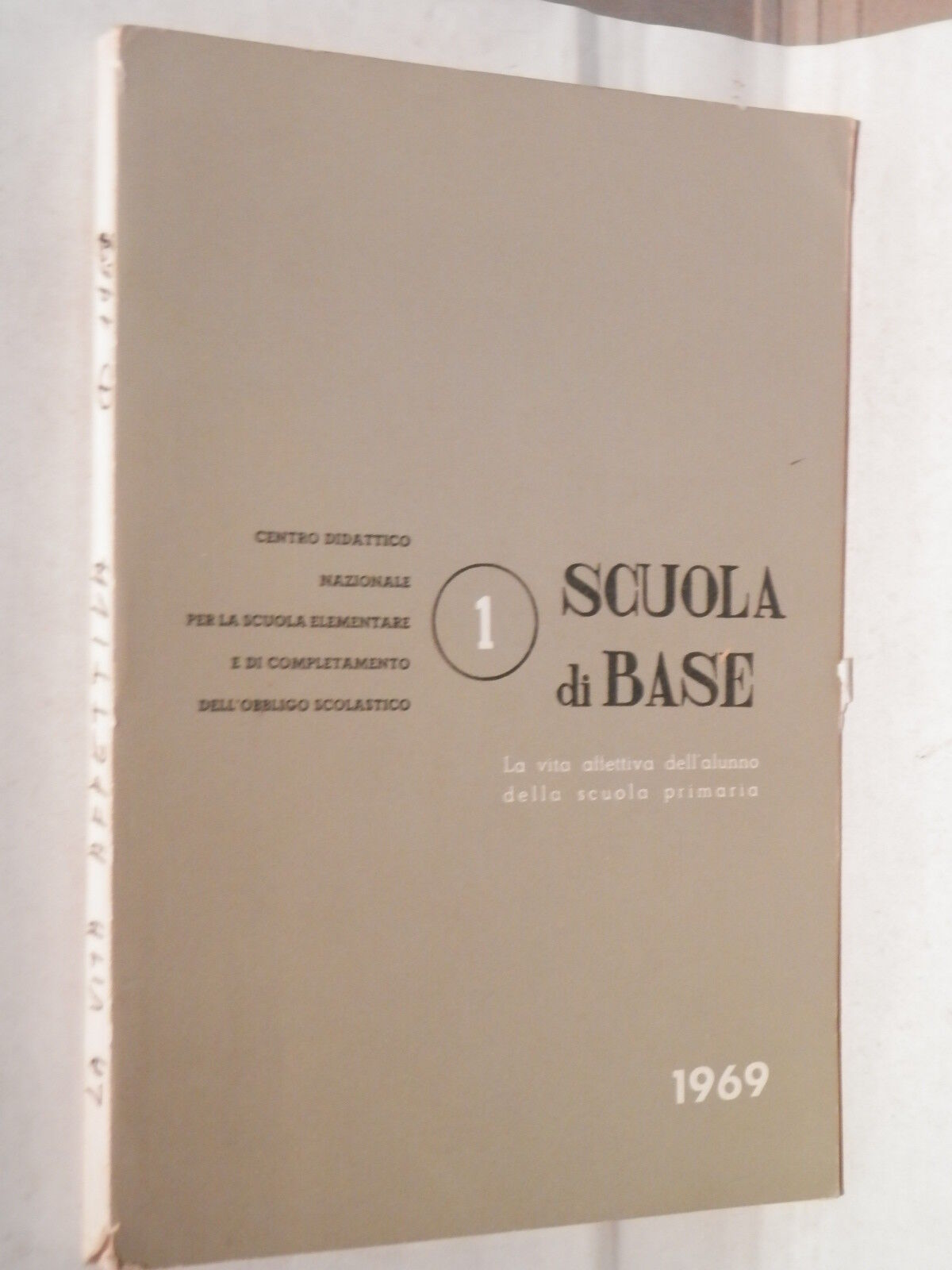 24852010
