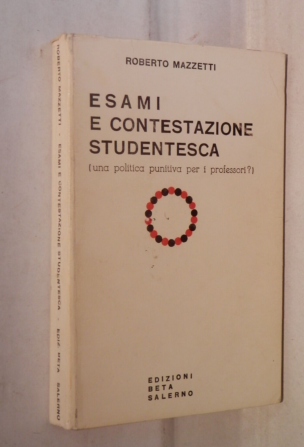 24852032
