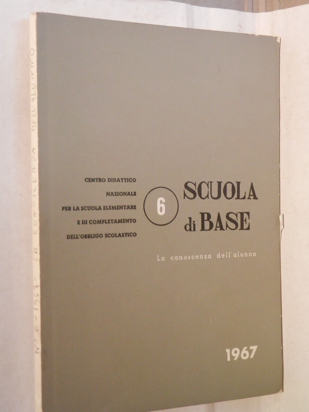 24852083