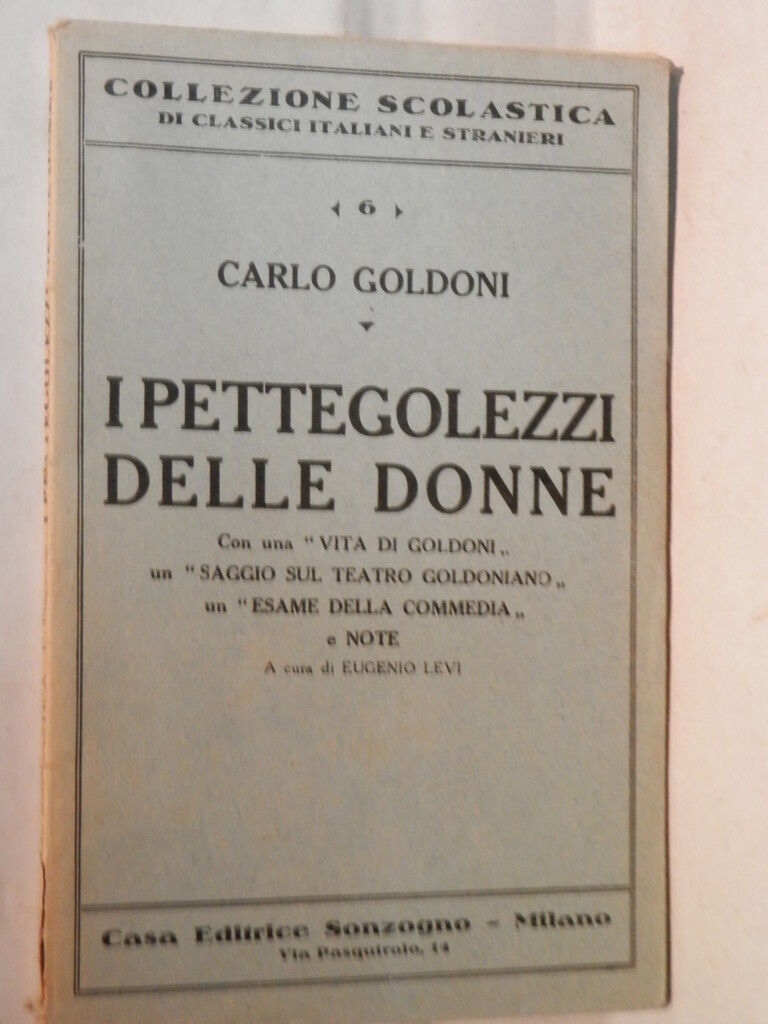 24852097