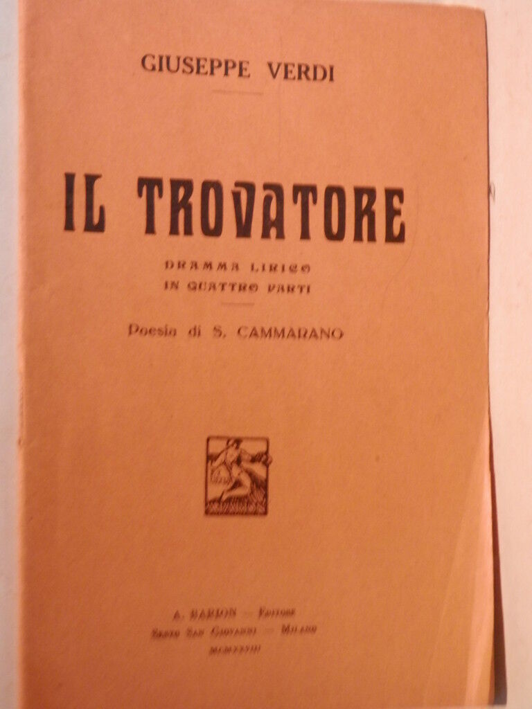 24852103