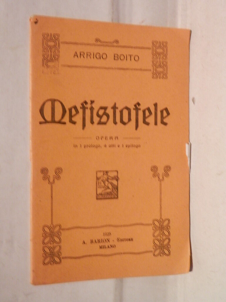 24852163