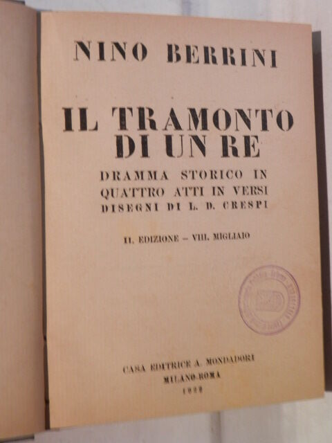 24852236