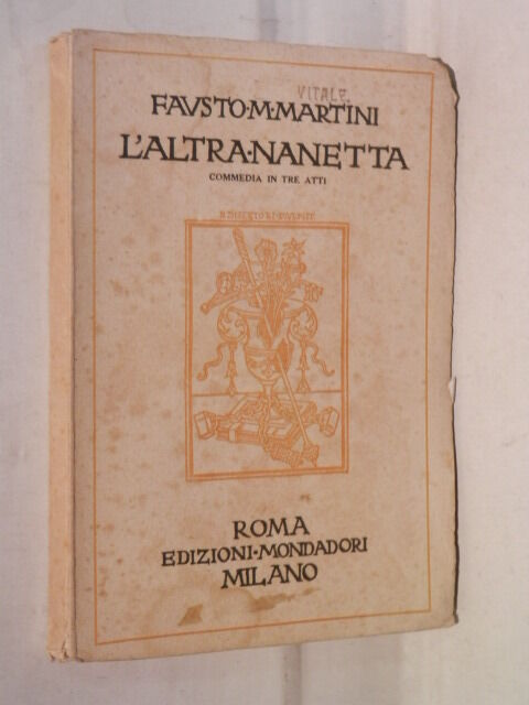 24852249