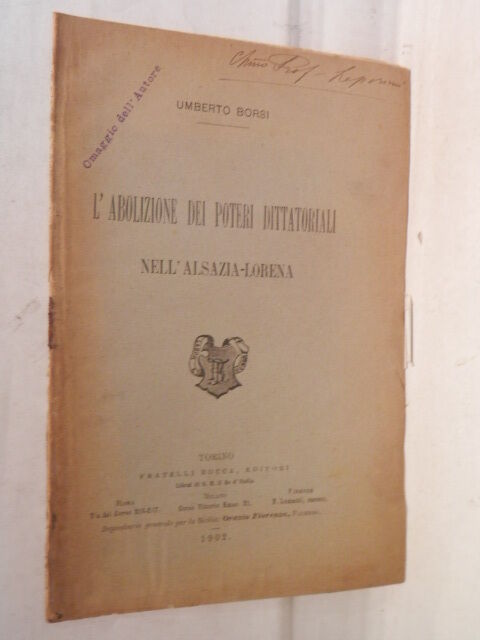 24854274