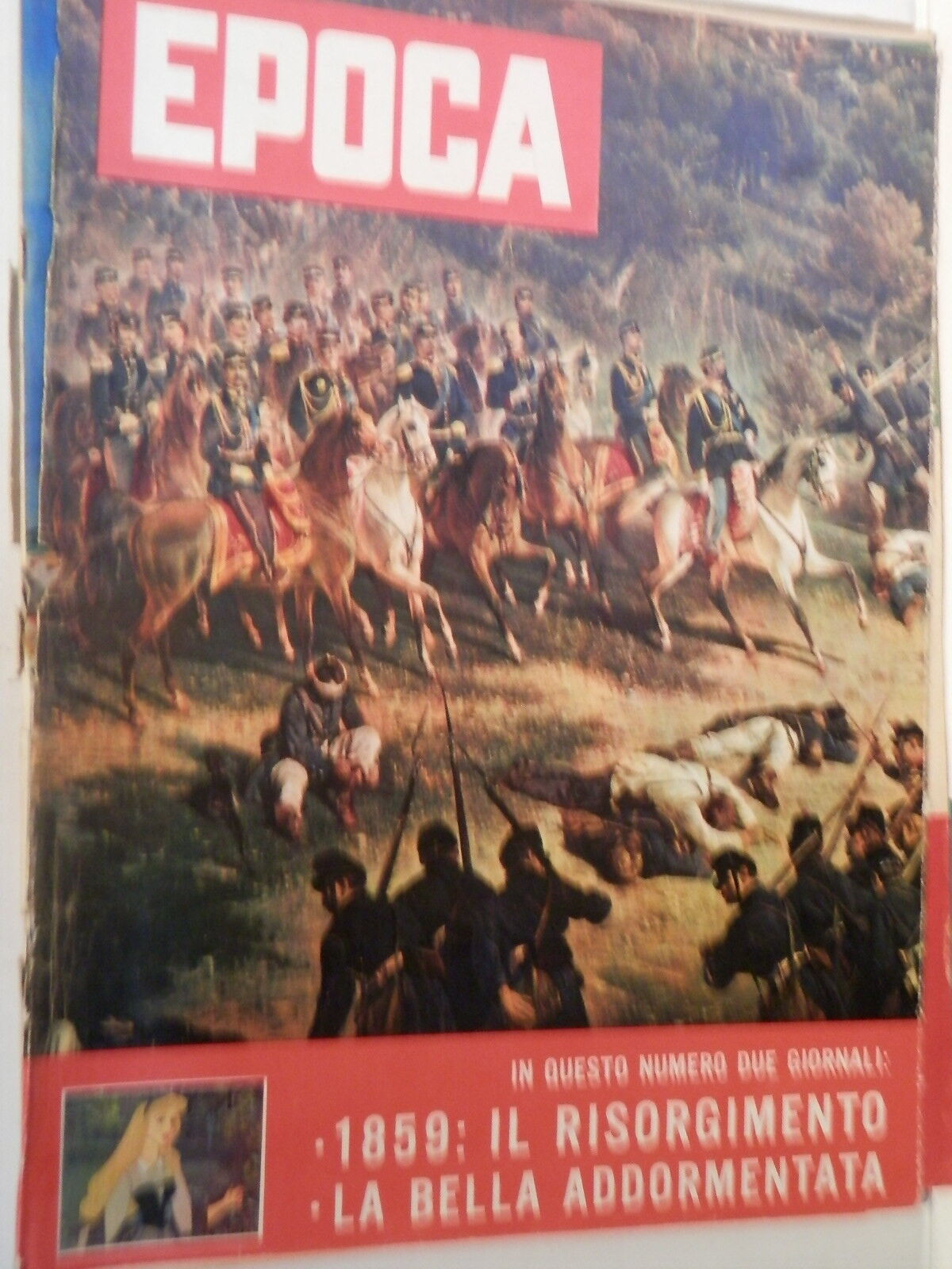 24865811