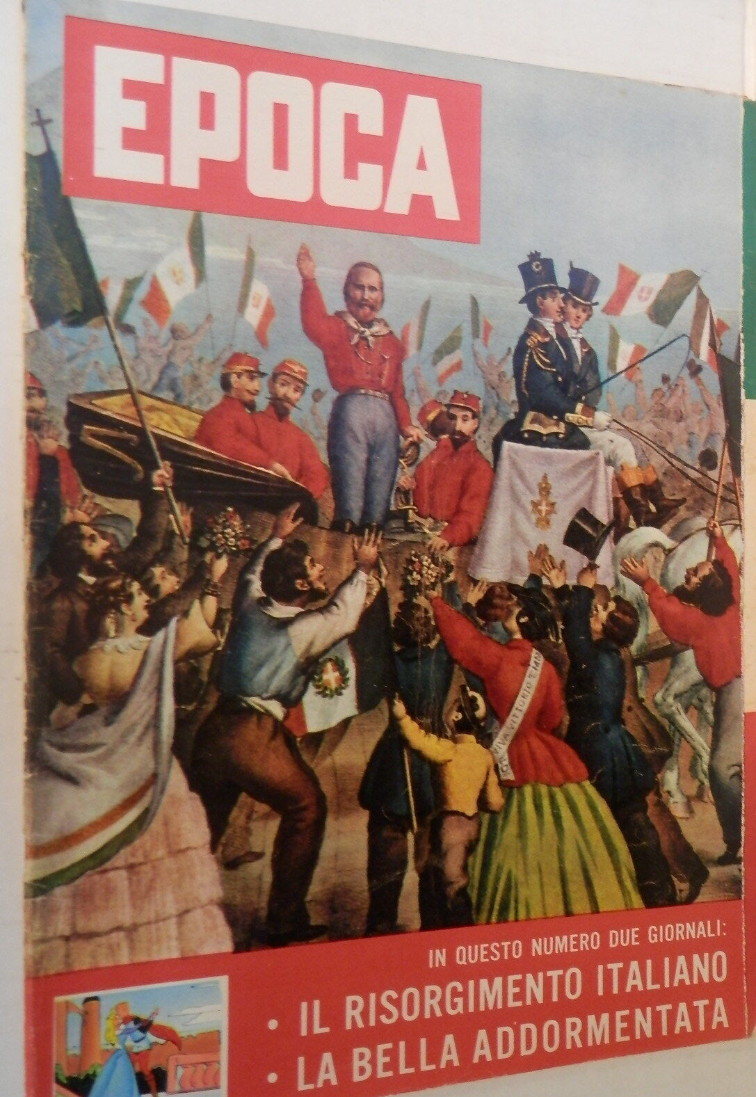 24865825