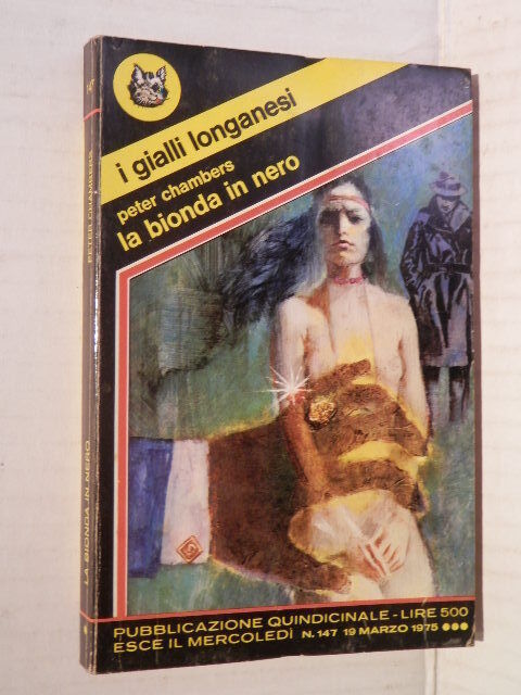 24831876