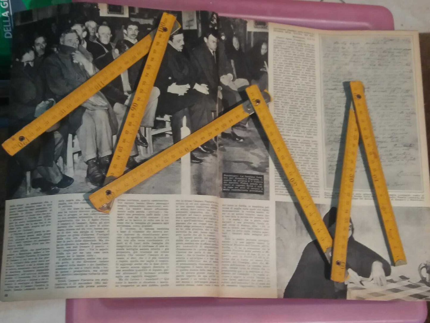 24831987