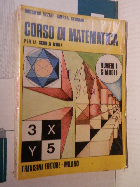 24832027