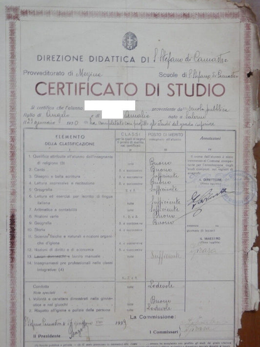 24832267