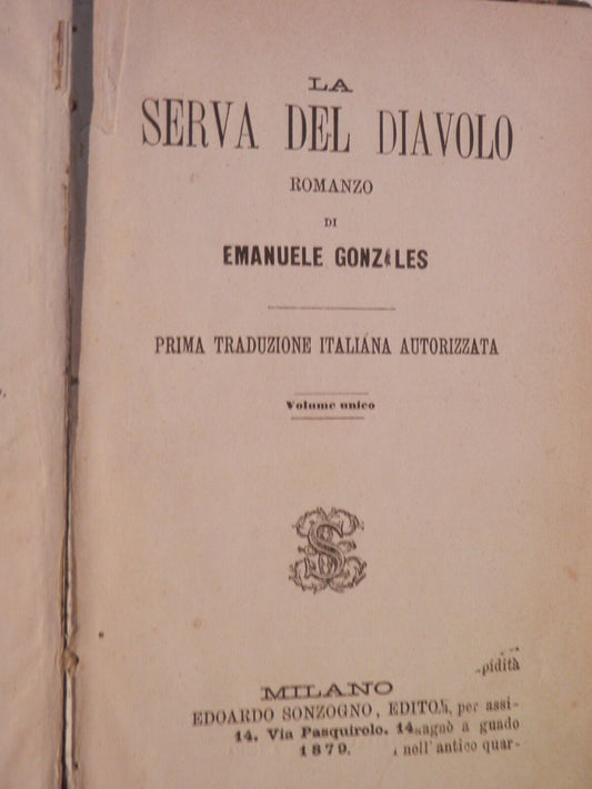 24158120
