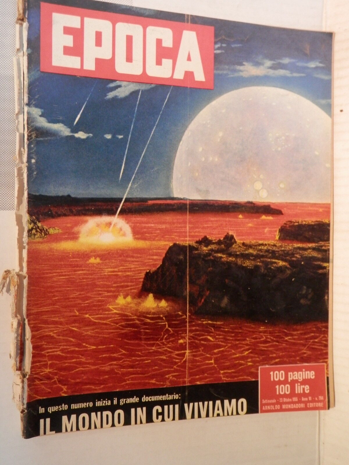 24832457