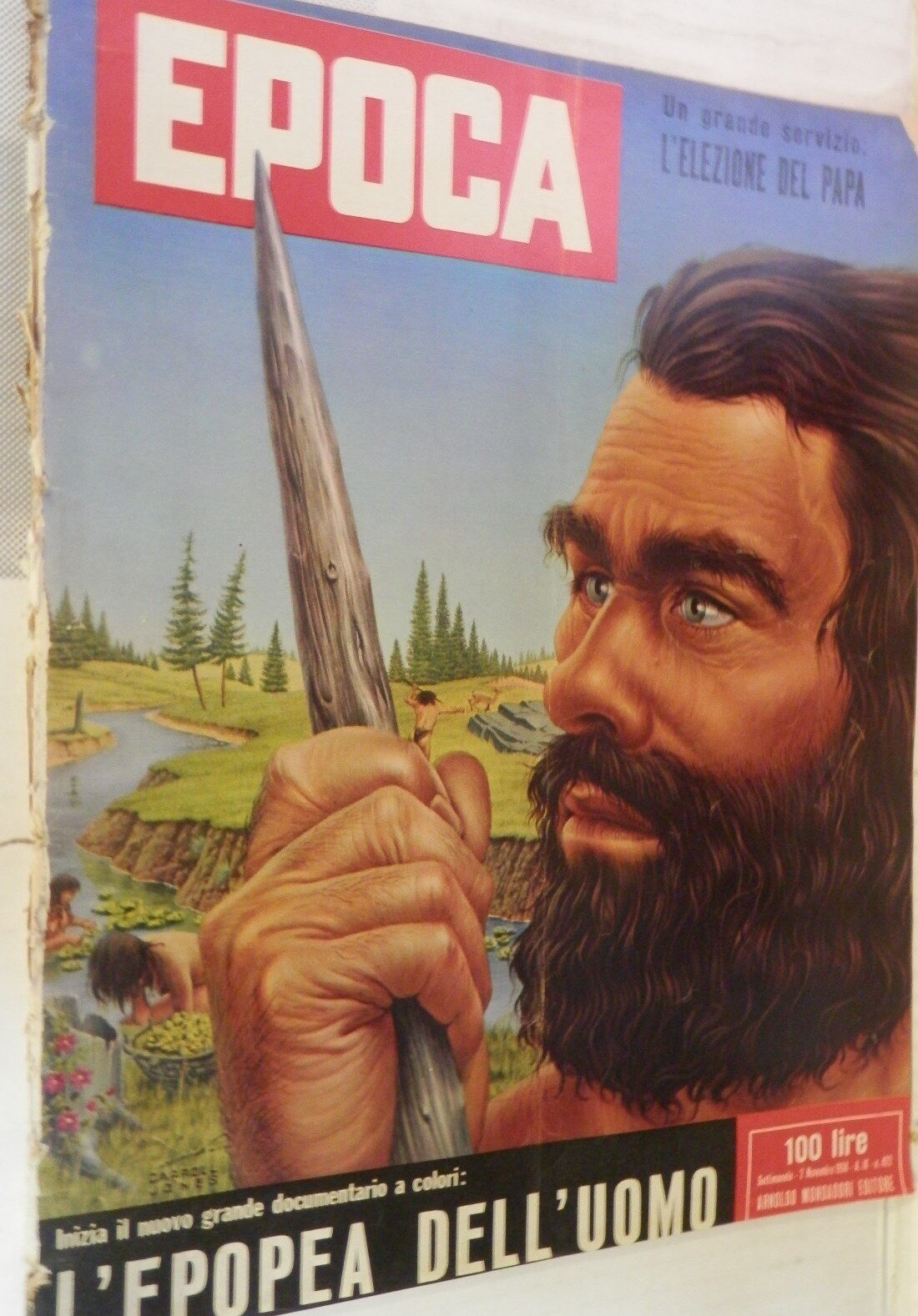 24157559