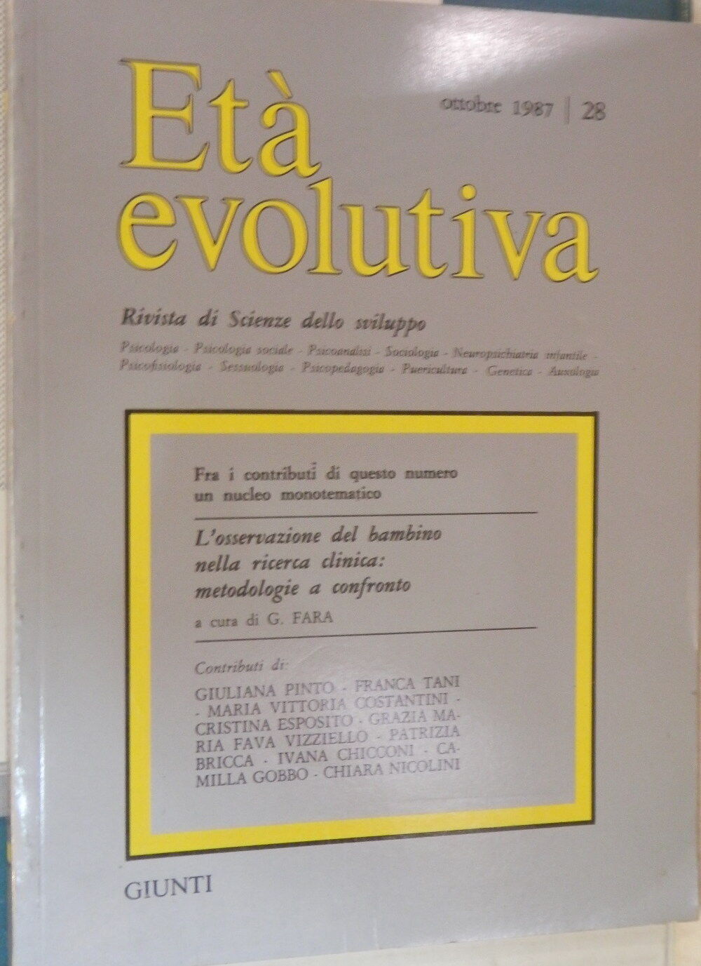 24827156