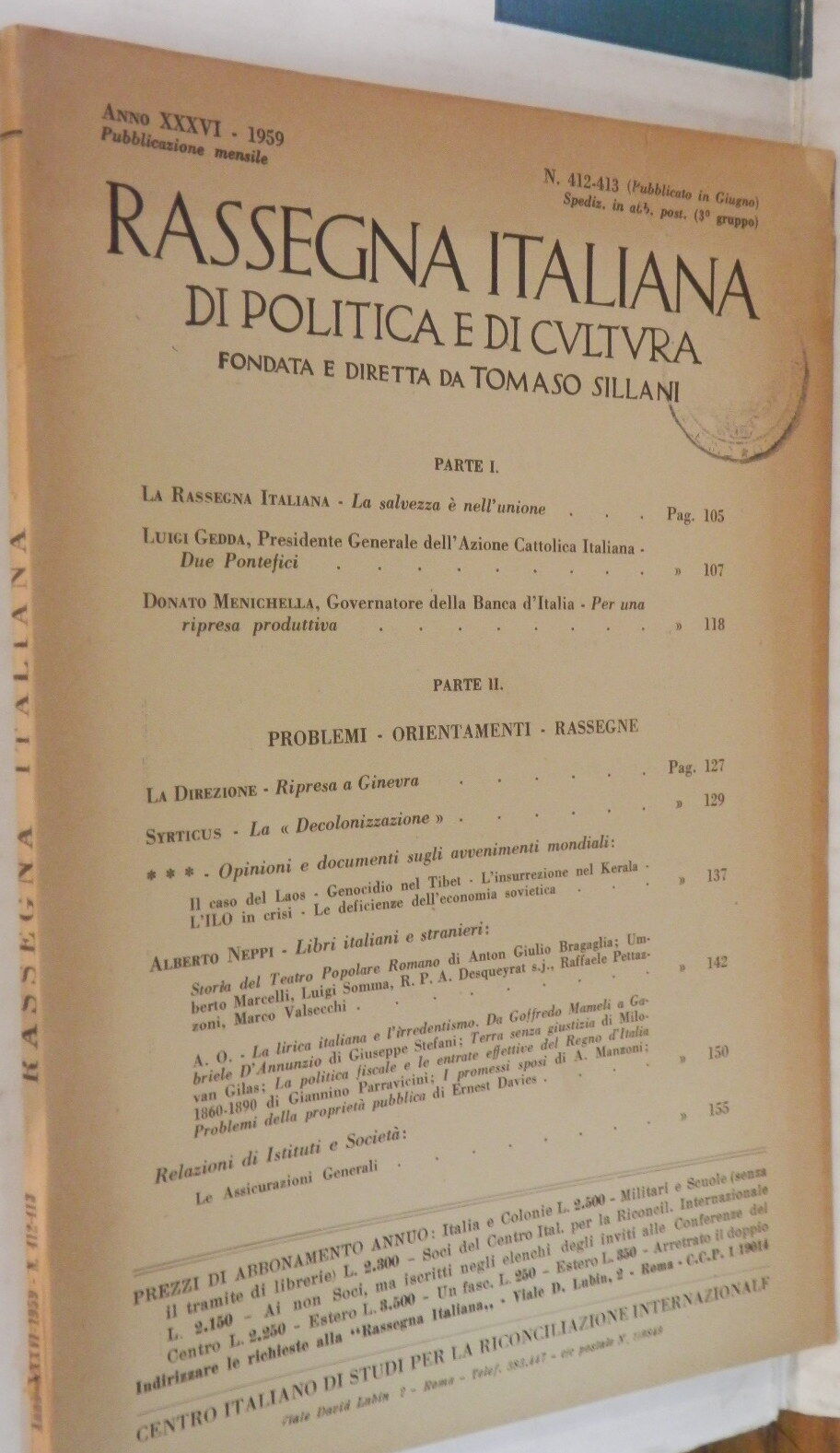 24157615