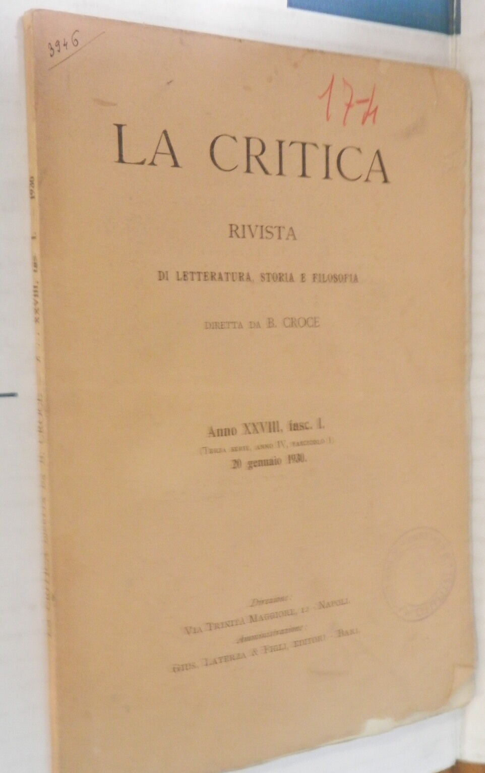 24157682