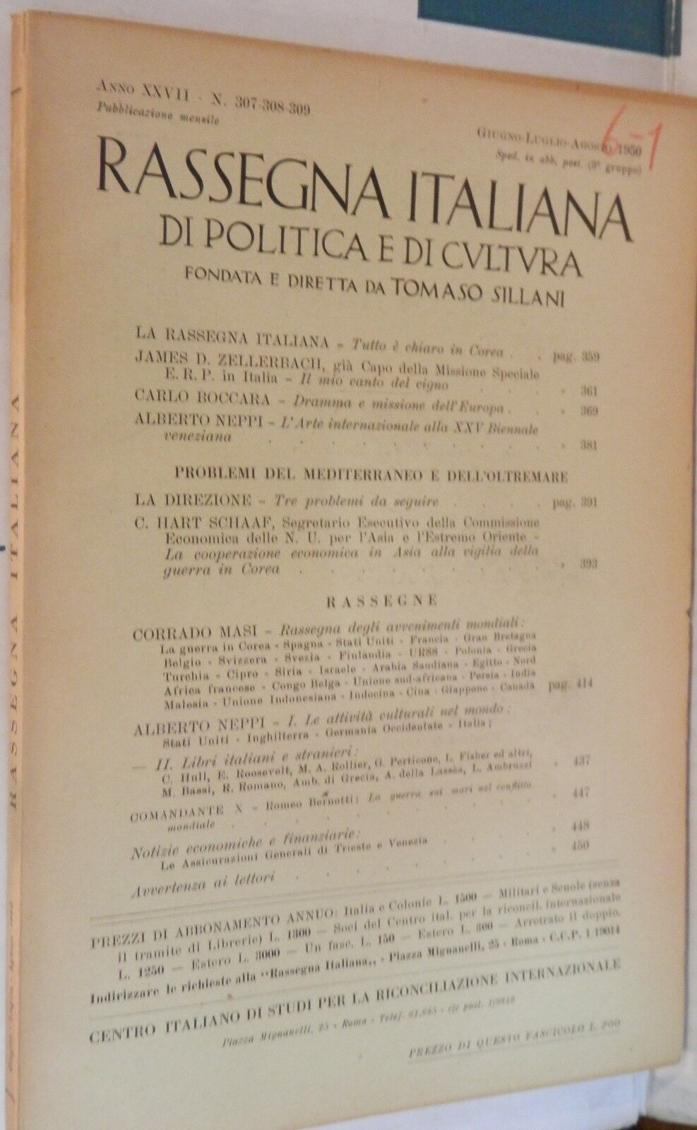 24157751