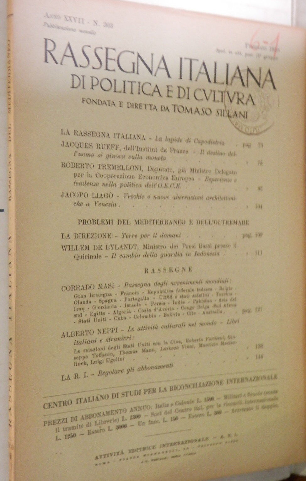 24157776