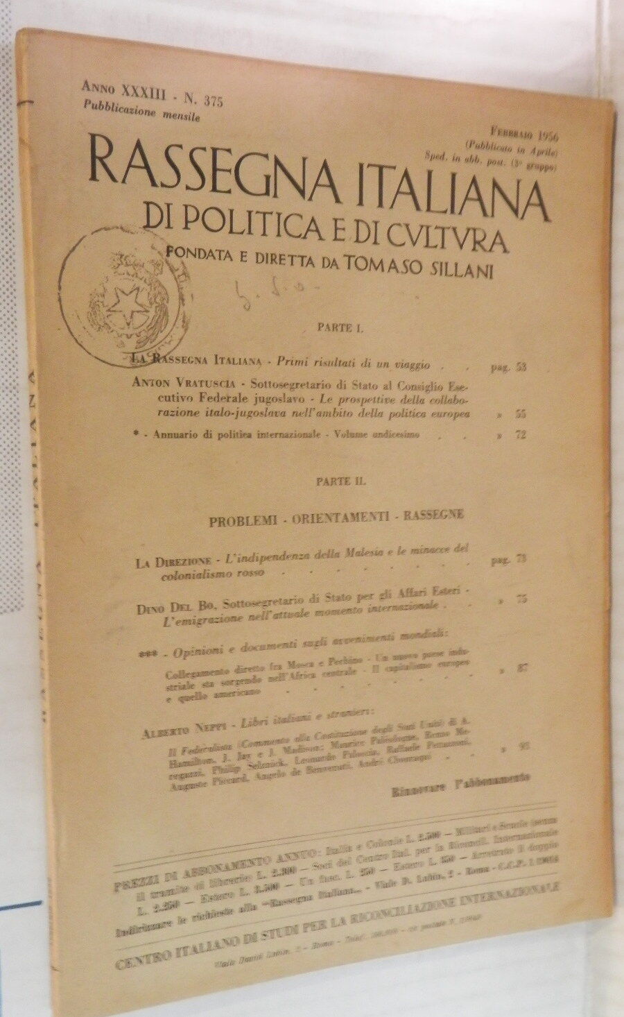 24157867