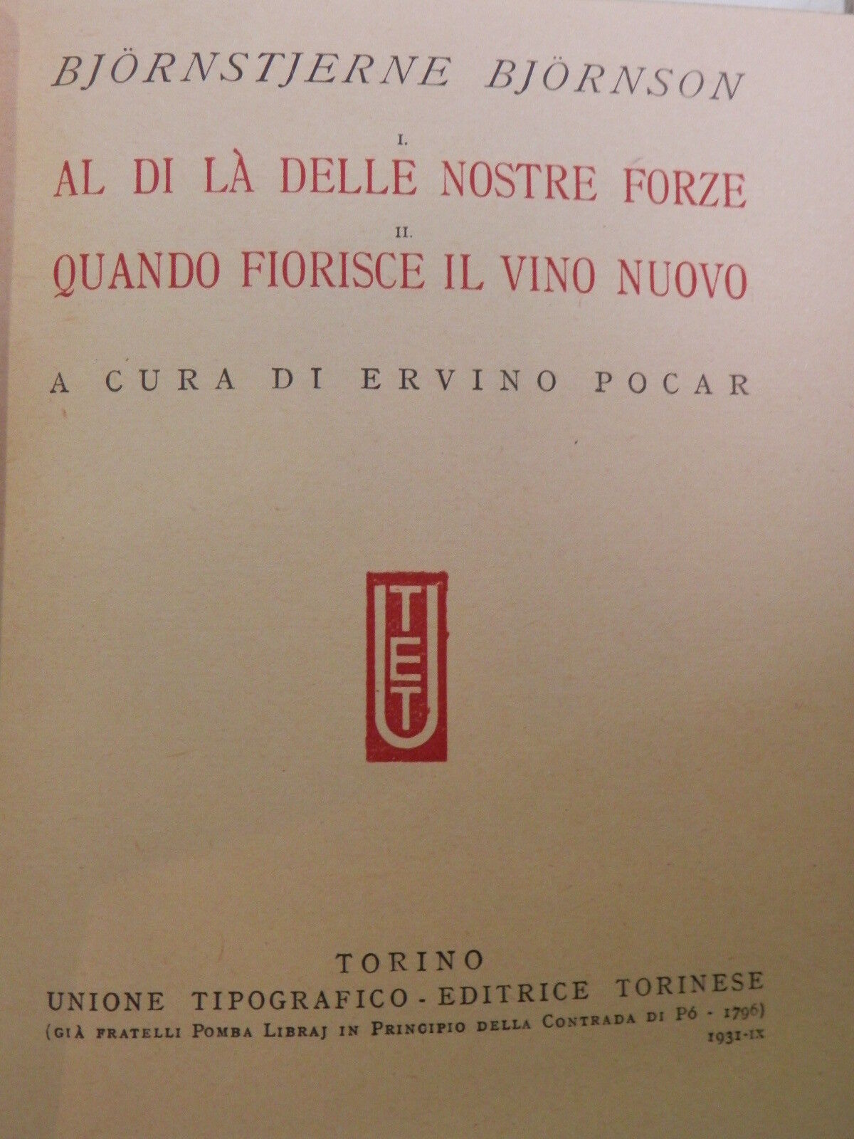24158167