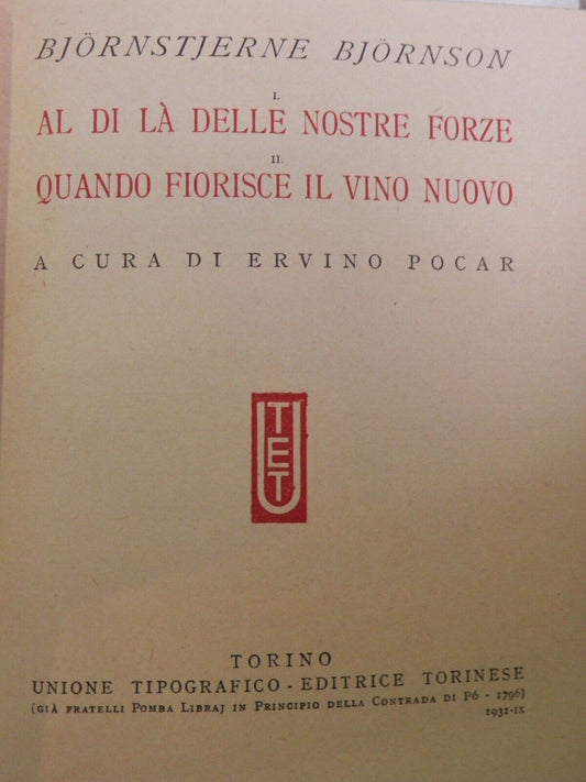 24158167