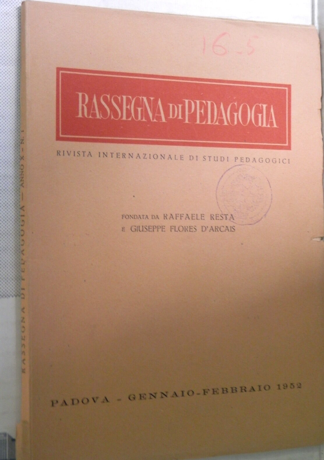 24827548