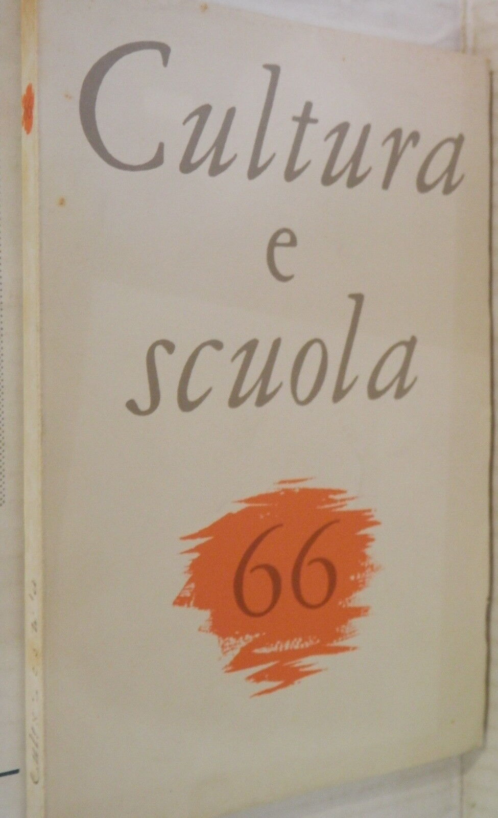 23999039