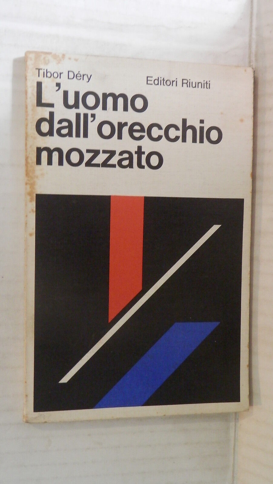 24001581