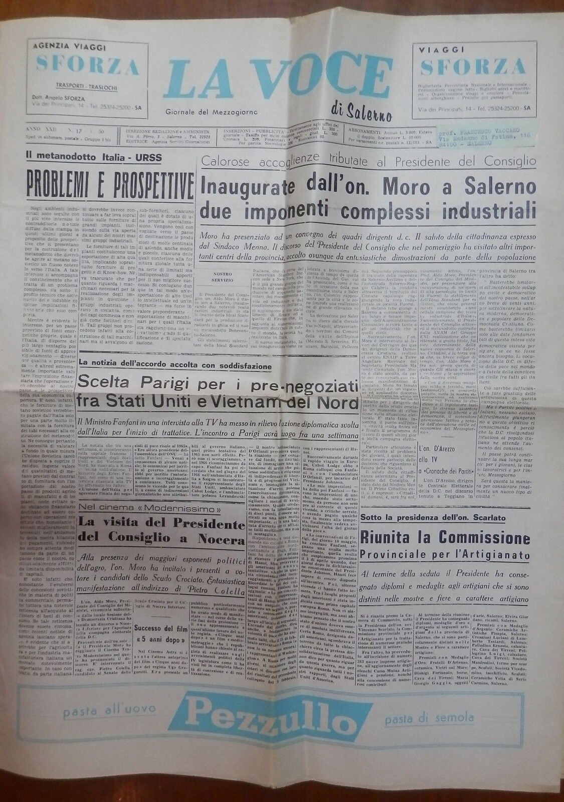24046617
