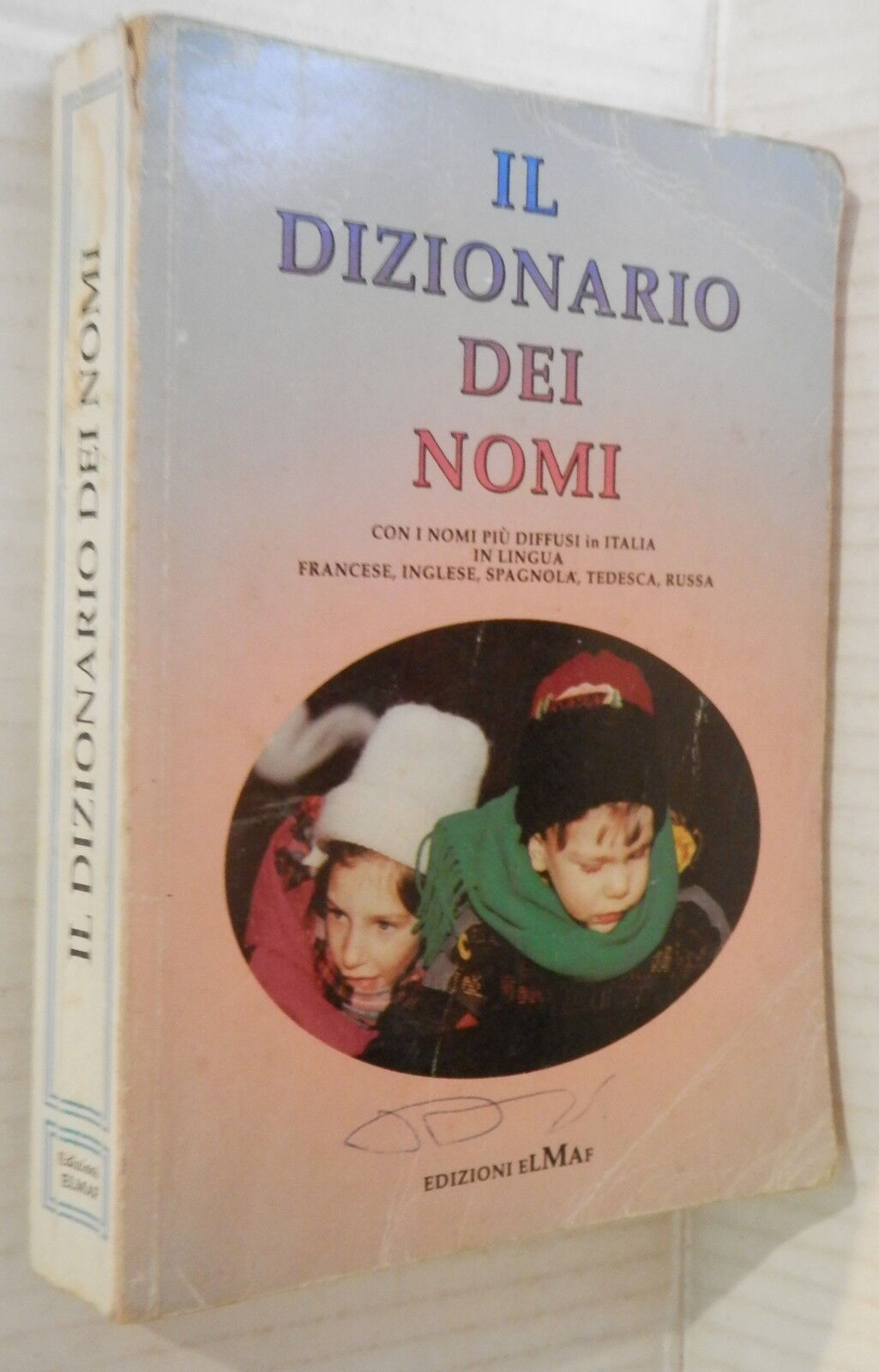 24049635