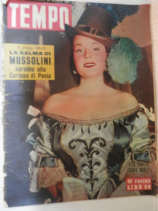 24107897