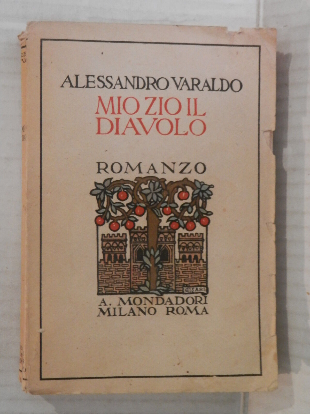 24108493