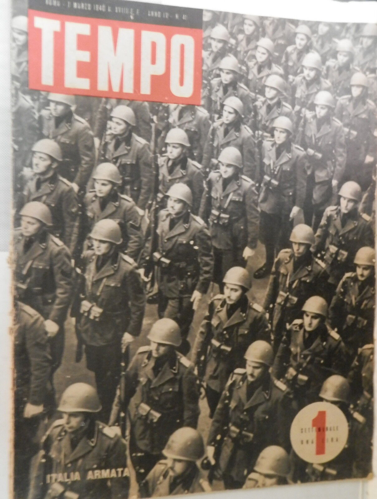 24108815