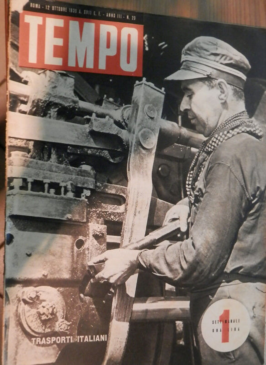 24108986