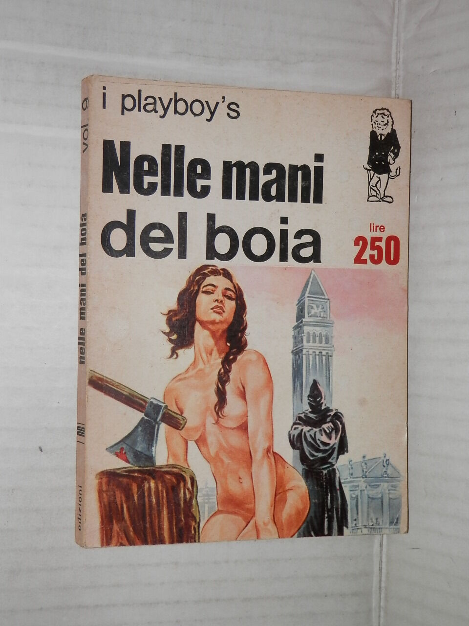 24019573