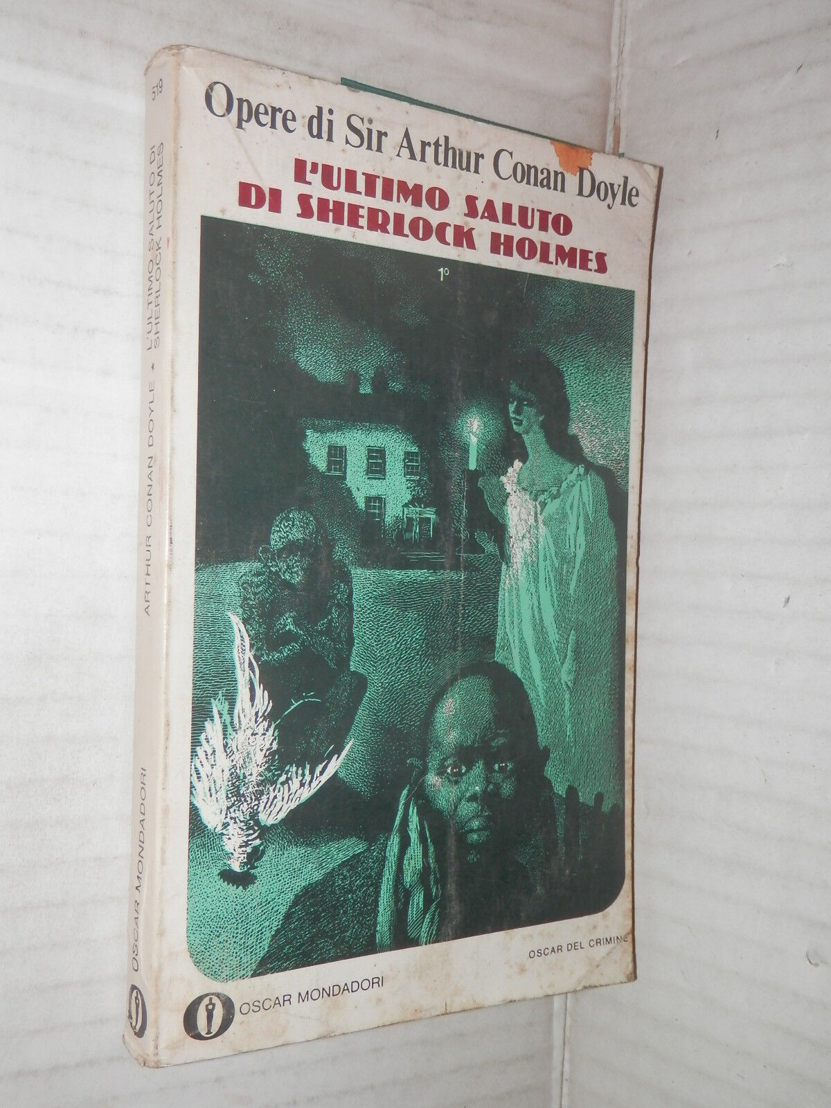 24039890