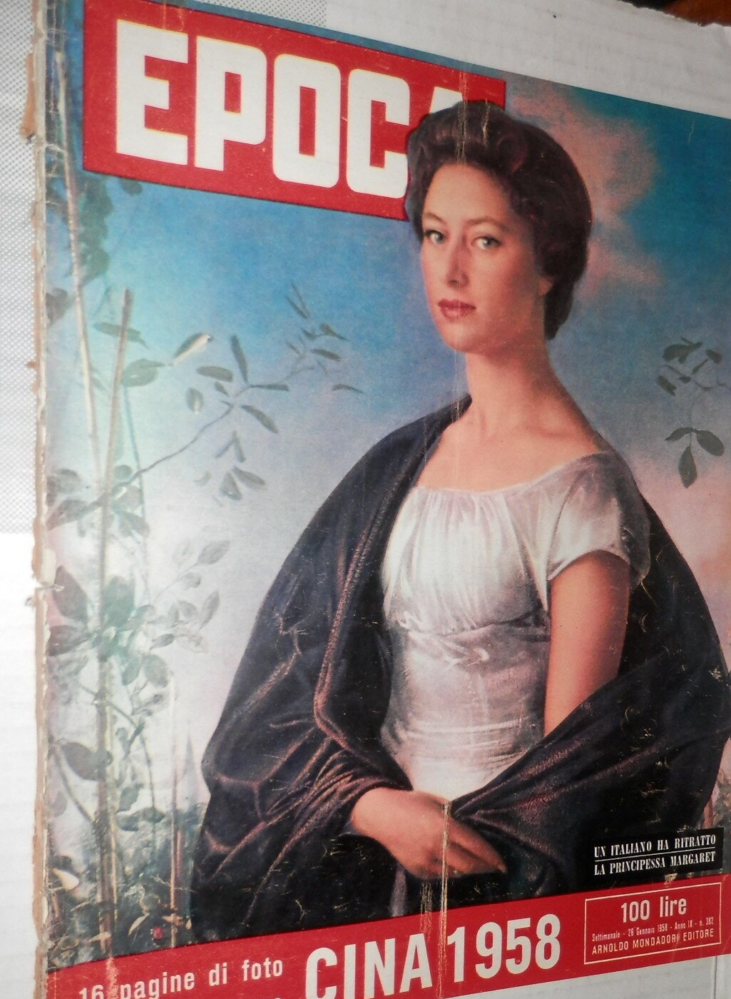 24048709
