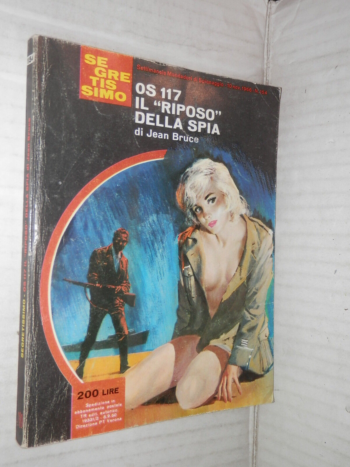 25253617