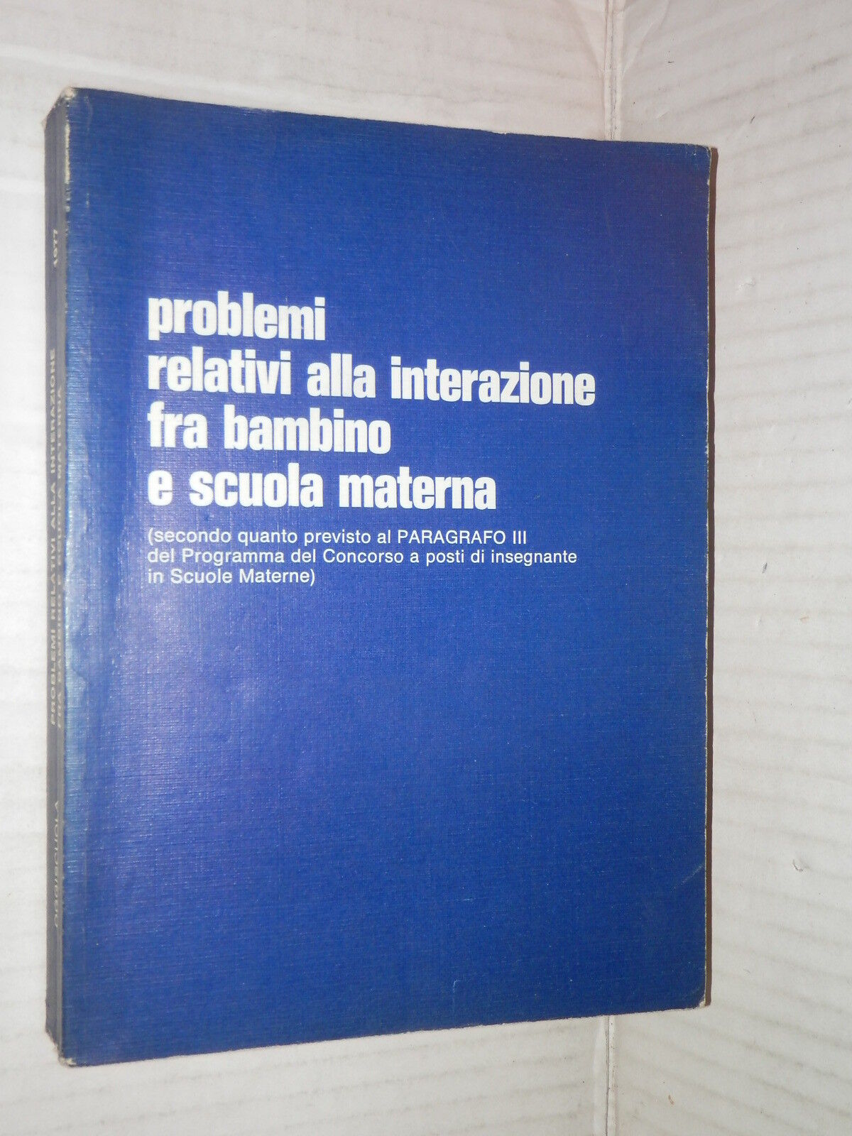 25253671